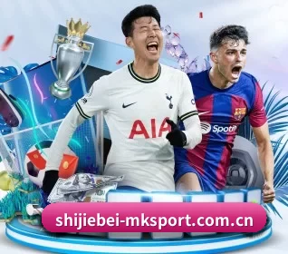 shijiebei-mksport.com.cn APP