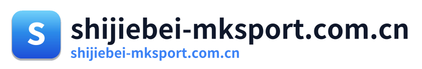 shijiebei-mksport.com.cn Logo